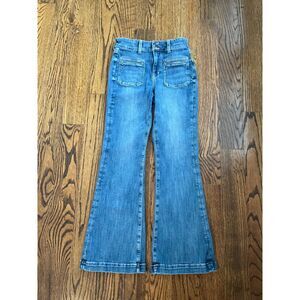 American Eagle Next Level Stretch Hi-Rise Jeans - Size 8 Long